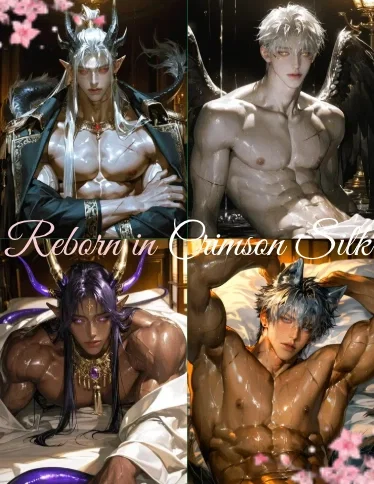 The Four Imperial Consorts - REBORN IN CRIMSON SILK