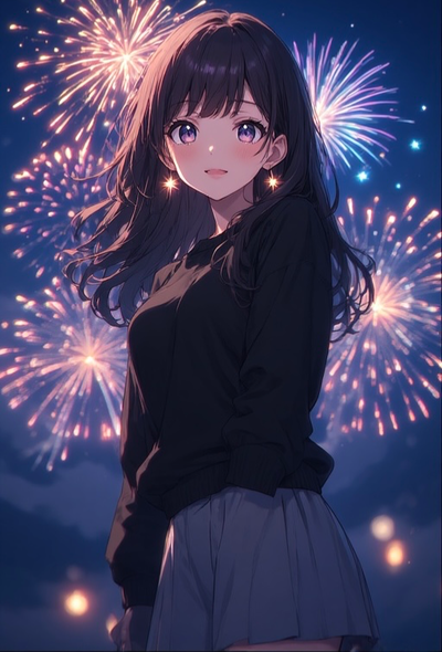 Aiko (Happy New Year Everyone!)