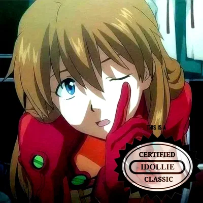 Asuka Langley Soryu