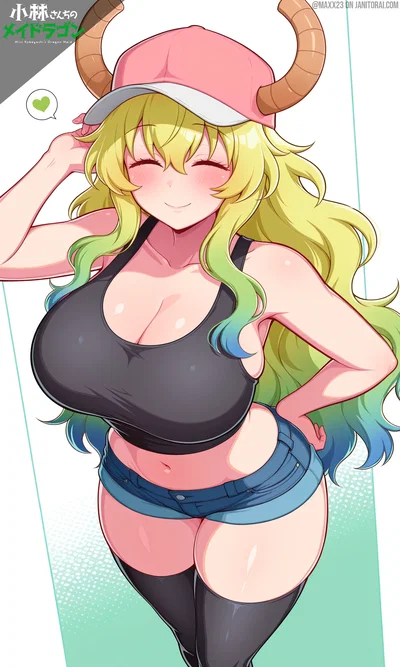Lucoa | Kobayashi-san Chi no Maid Dragon