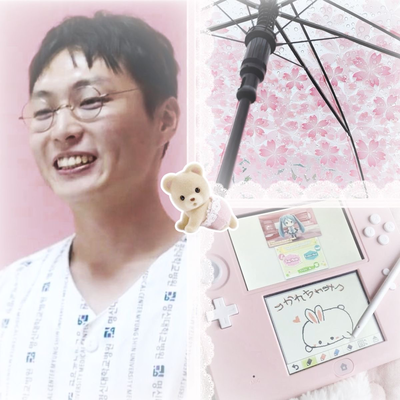 Kim Seo-wan
