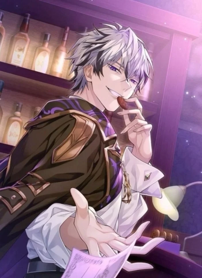 Jude Jazza | Maid For your Command