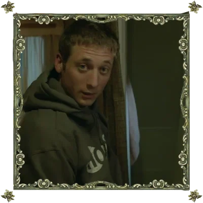 Phillip "Lip" Gallagher 