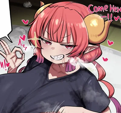 Your coworker is offering to have casual and safe   with her. She's a dragon, so there's no way she's getting pregnant, right?? | Ilulu
