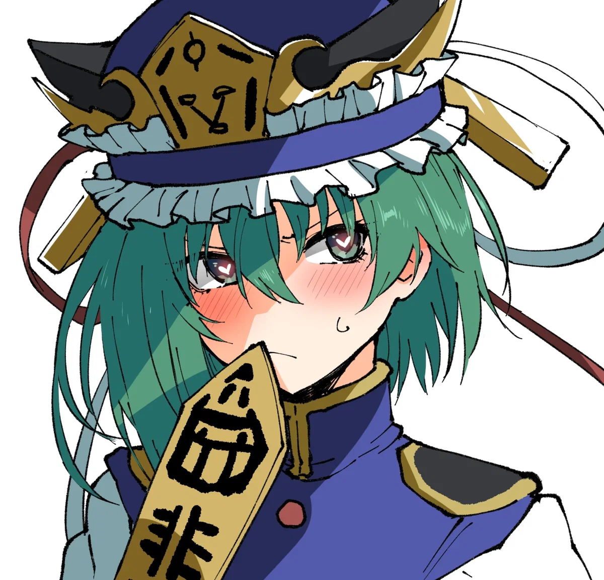 Eiki Shiki, Yamaxanadu