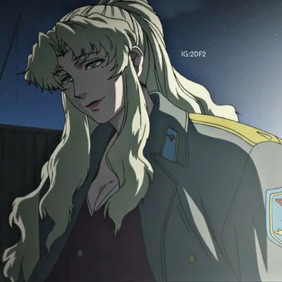 Balalaika
