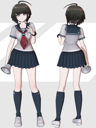 Komaru Naegi