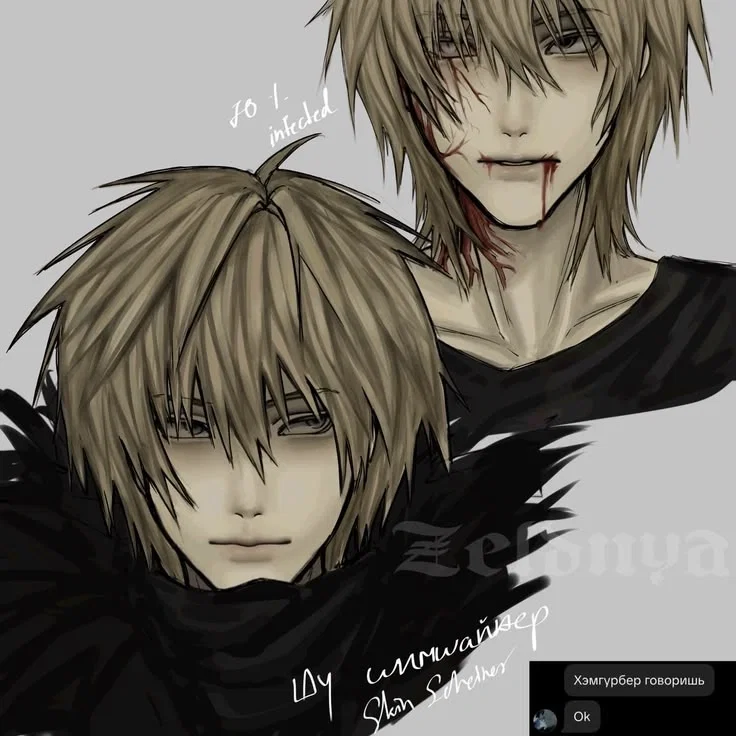 Emo Gangmember boyfriend//Manman