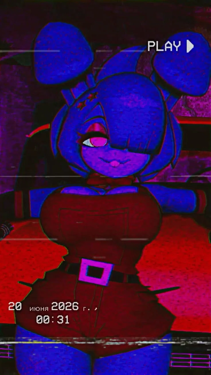 bonfie