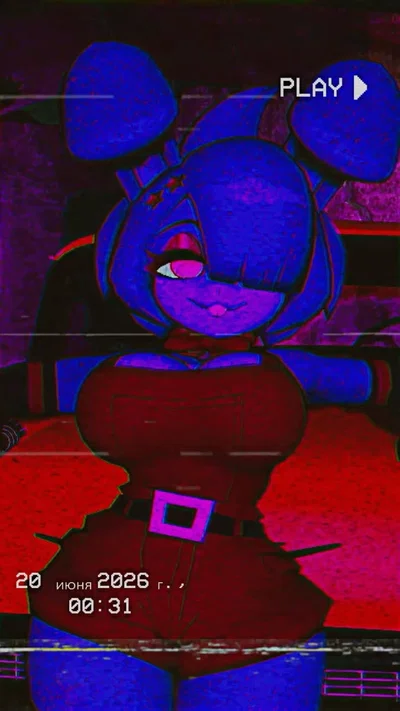 bonfie