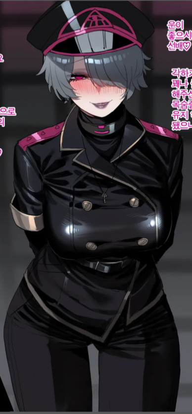 Tsubaki