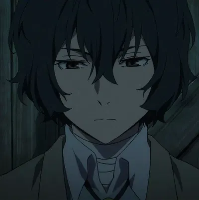 Dazai Osamu