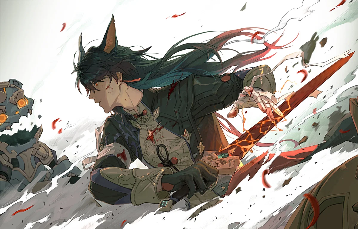 Blade