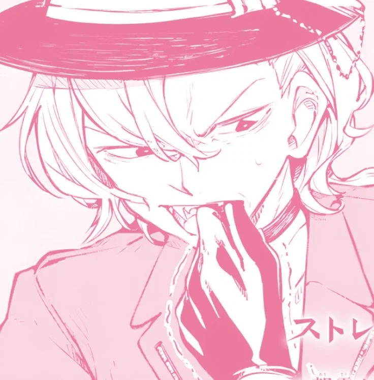 Chuuya Nakahara