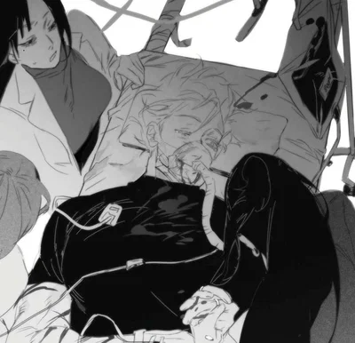 Satoru Gojo