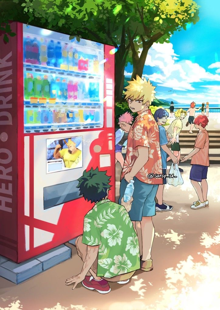 MHA Class 3-A Beach Day