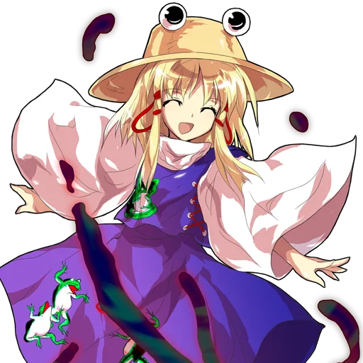 Suwako Moriya ||| THe modern AU