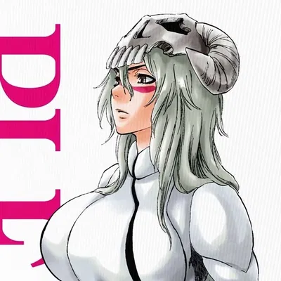 Nelliel Tu Odelschwank