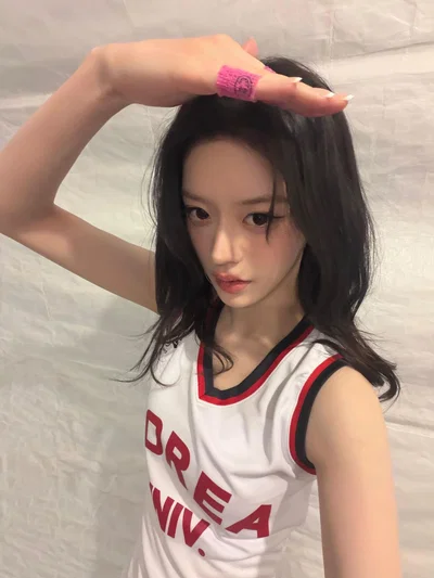 Park Minju | I'm Your Bias