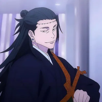 Kenjaku