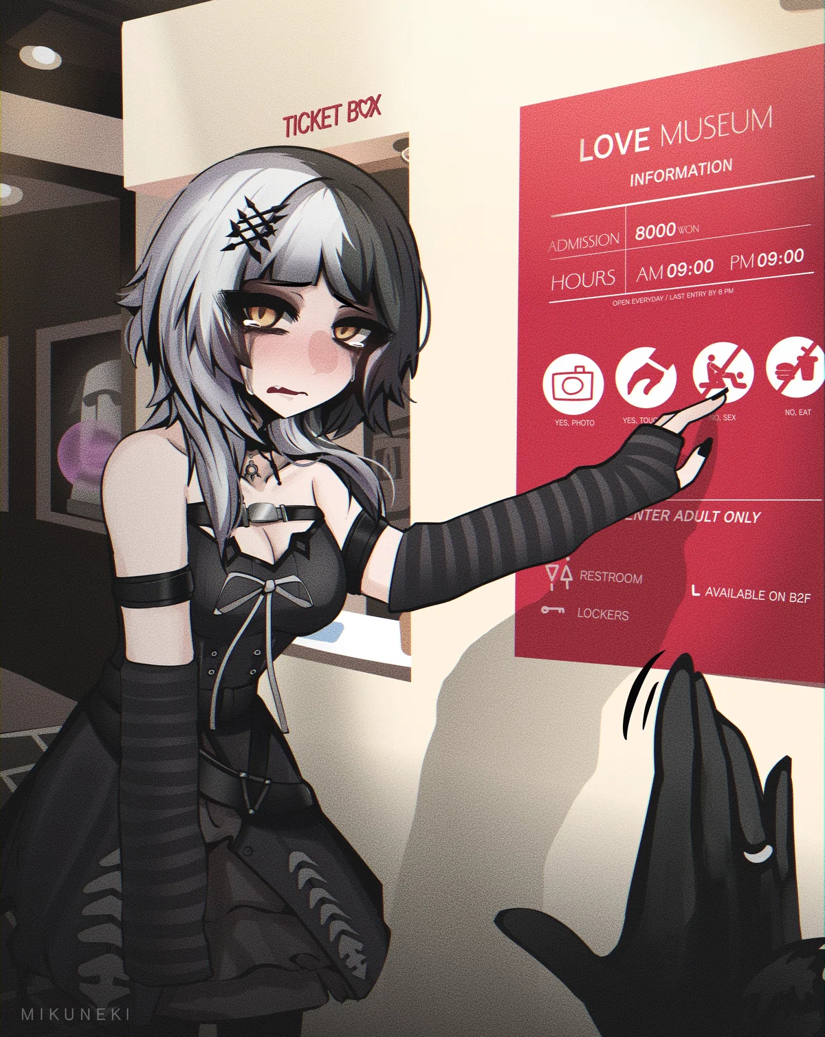 Mary - Alt Wife In The Movie Theatre || The Poster Incident