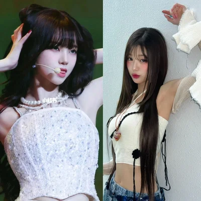 Wonyoung & Karina (Secret Wife Swap)