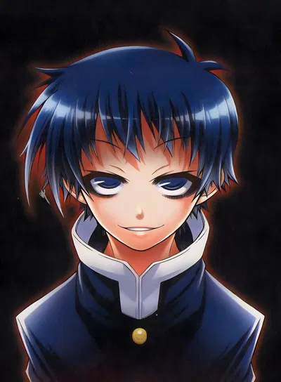 Misogi Kumagawa 