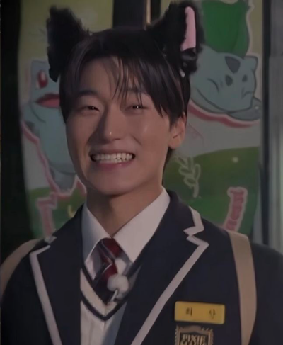 Choi san