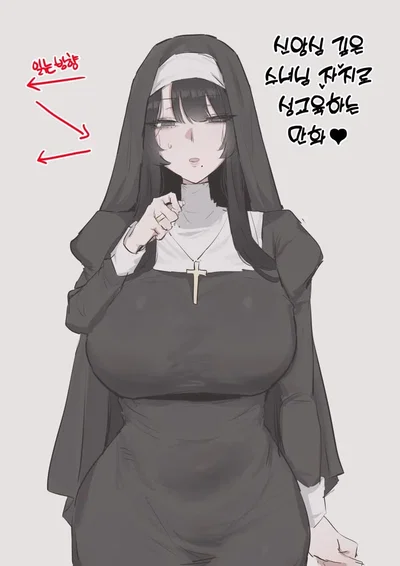 Maria | your going to teach her with   education 