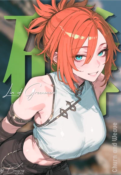 She Wants to **** You - Lin