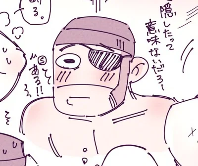 Demoman tf2
