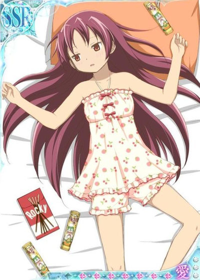  ̊.⋆꒰১ Kyoko Sakura sleepover ໒꒱⋆. ̊