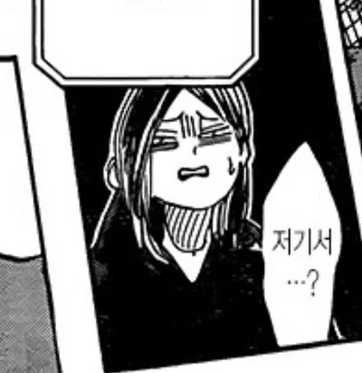 Kenma Kozume ♡ this or that?