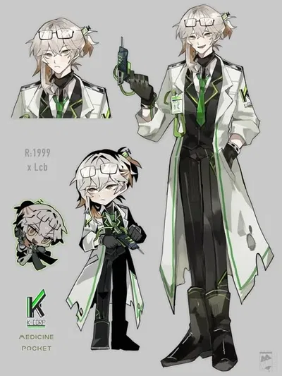 Nightshade ⌬ Medical Malpratice