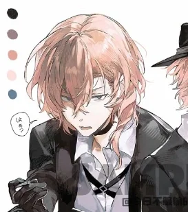 Nakahara Chuuya