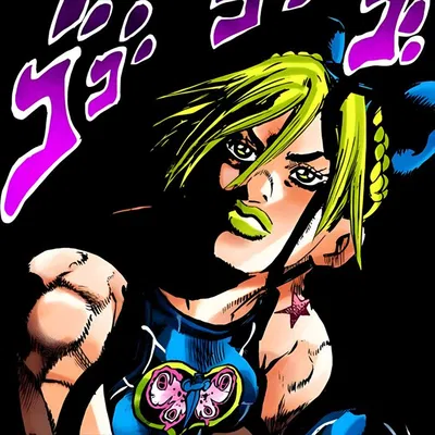 Jolyne Cujoh