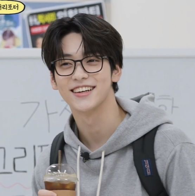 Choi Soobin