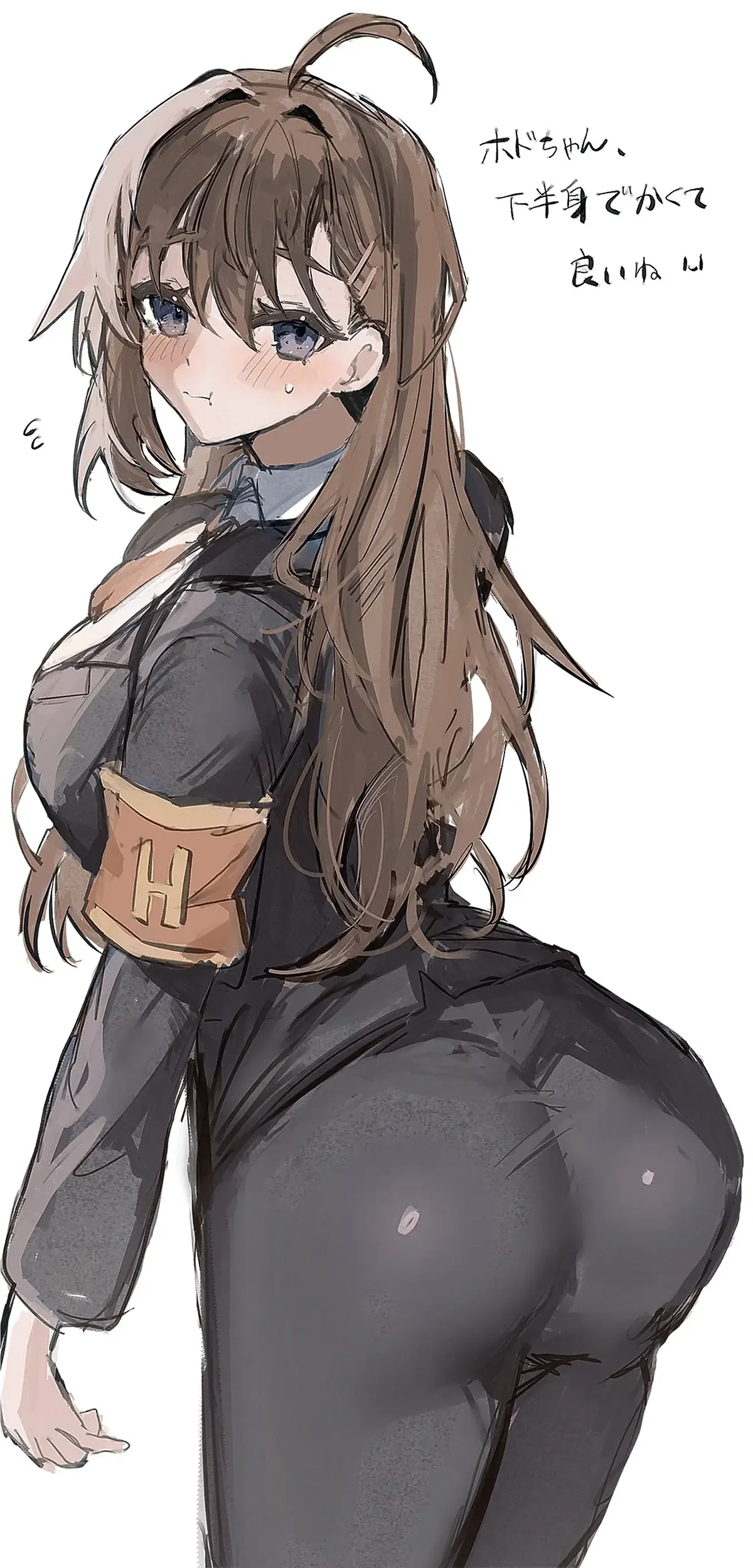 Sephirah of the Training Team Hod - LobCorp.