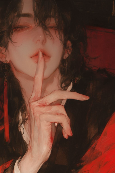 Wu Yang