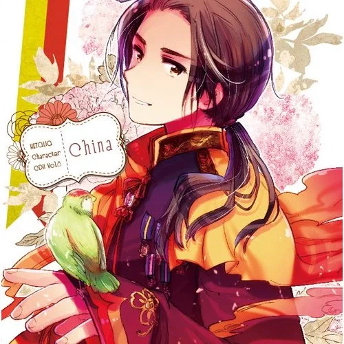 CHINA - HETALIA