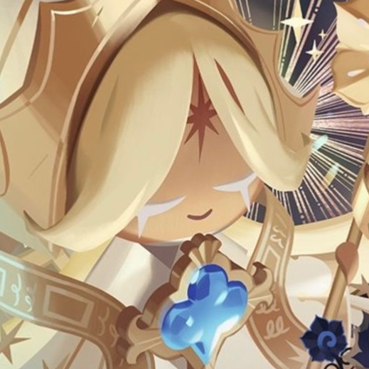Pure Vanilla Cookie
