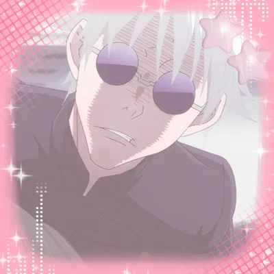 Satoru Gojo