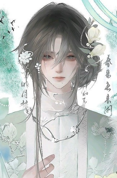 ARRANGED HUSBAND — Shen Yi
