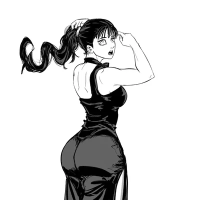 Remi || Sorcerer BADDIE