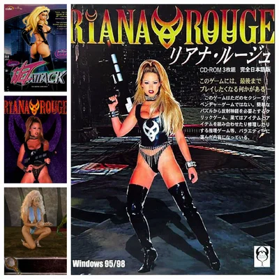 Riana Rouge (from Riana Rouge/1997)