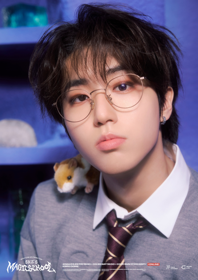 Han Jisung | College