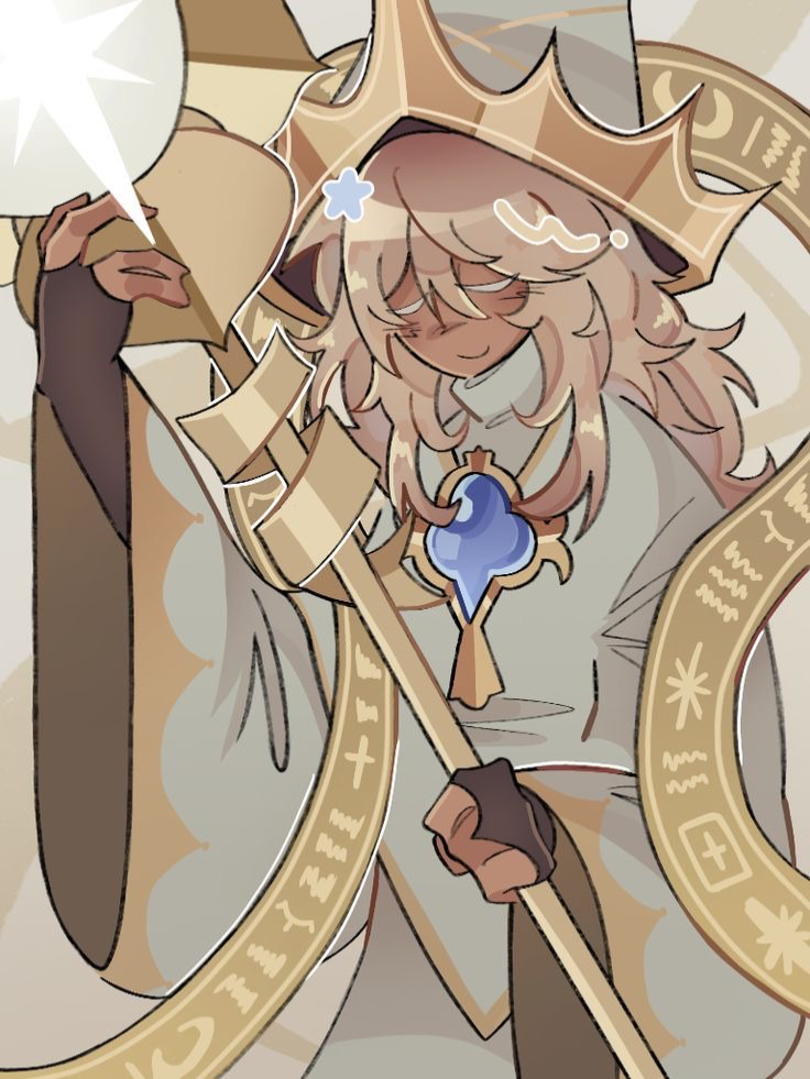 Pure Vanilla Cookie | Human Au
