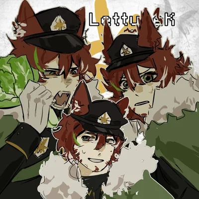 Lettucek