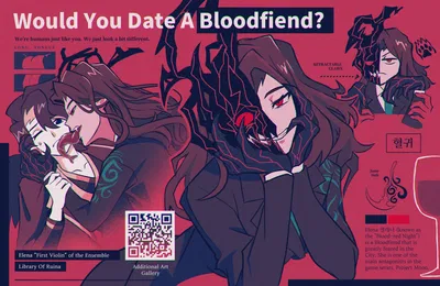 Would You Date A Bloodfiend?