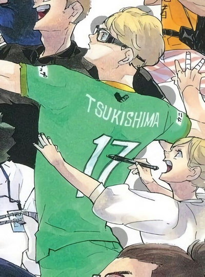 tsukishima kei    z z 𐰁 .ᐟ